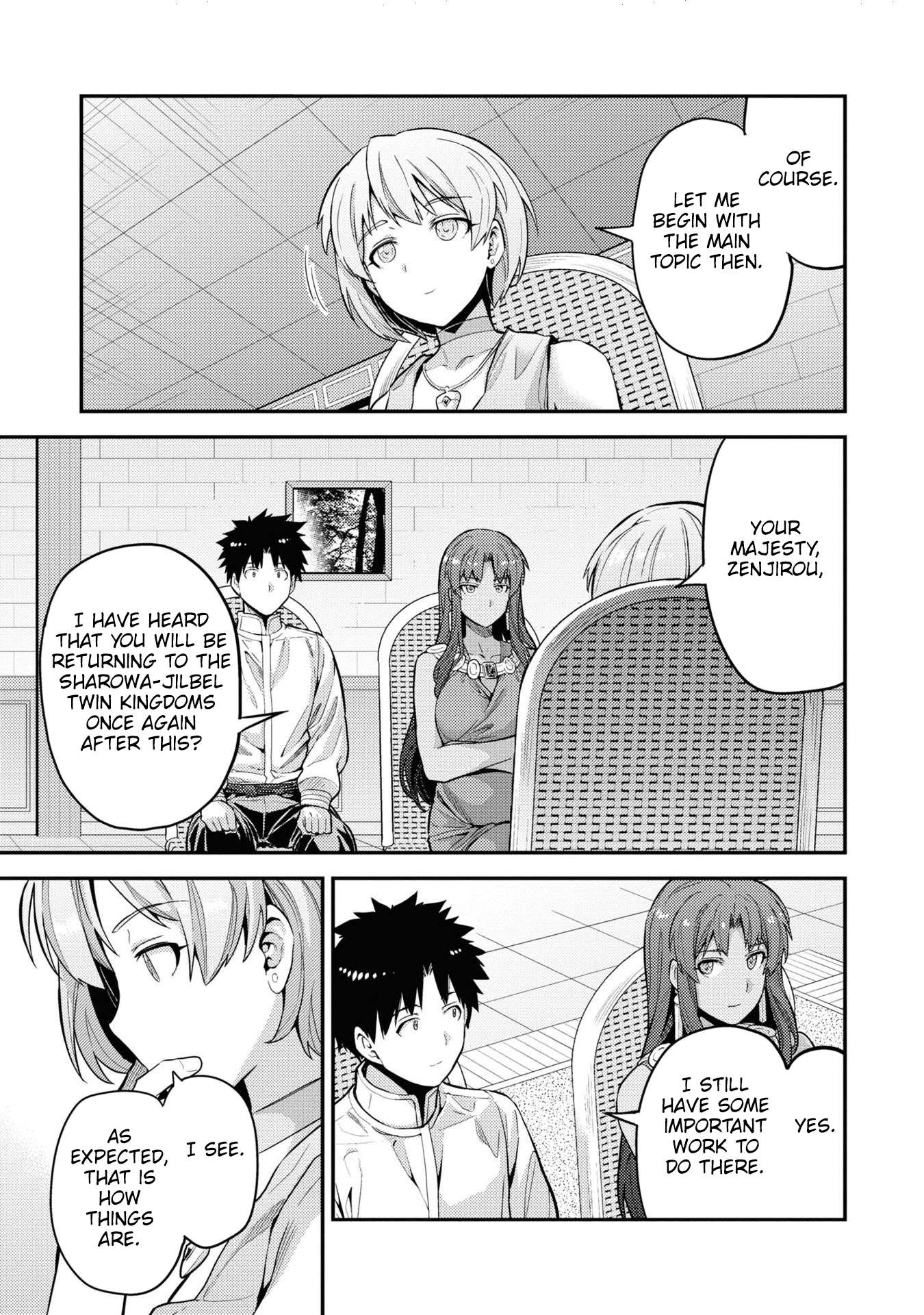 Risou no Himo Seikatsu Chapter 59 26